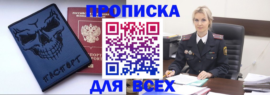 форма 3 в Ноябрьске